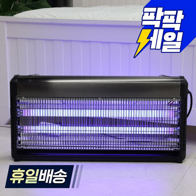 딜팩토리 LED 전기 모기퇴치 살충기, RK-400W