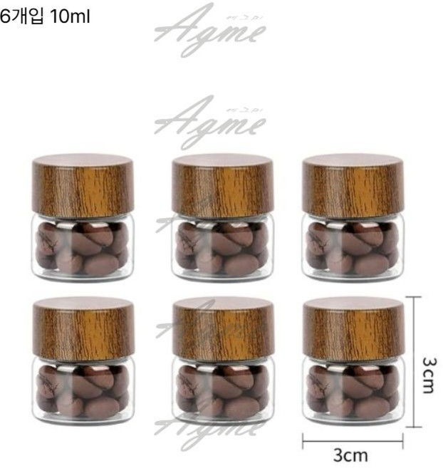 6개 초미니 유리 밀봉 병 식품 등급 차 커피 가루 골드 보관 병 휴대용 1+5, D.작고휴대하기편리함10ML6개입-방진방습밀봉
