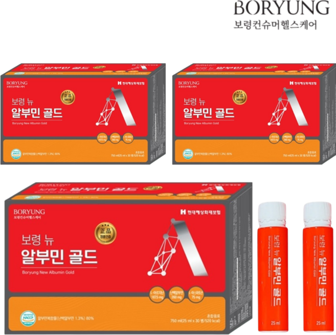 보령 프리미엄 마시는 액상 알부민 골드 25ml 30병 3박스 난백 활력 기력 보충 고함량 직장인 주부 어르신 L 아르기닌 아스파트산 실크펩타이드 로얄 효능 효과 가격 추천 선물, 3개, 750ml