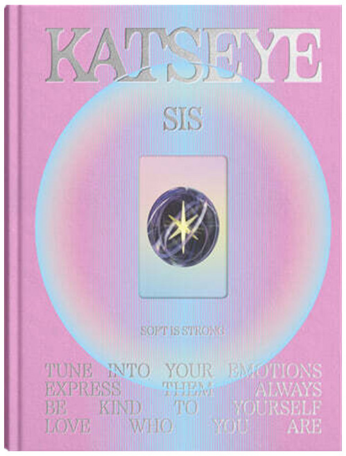 KATSEYE (캣츠아이) - SIS Soft Is Strong, 핑크색