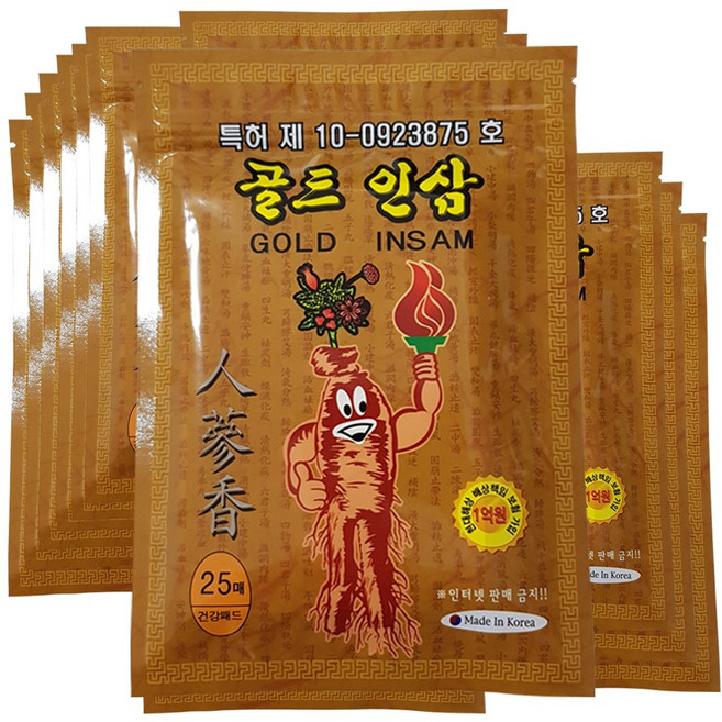 특허품 골드인삼건강패드, 25개입, 2개