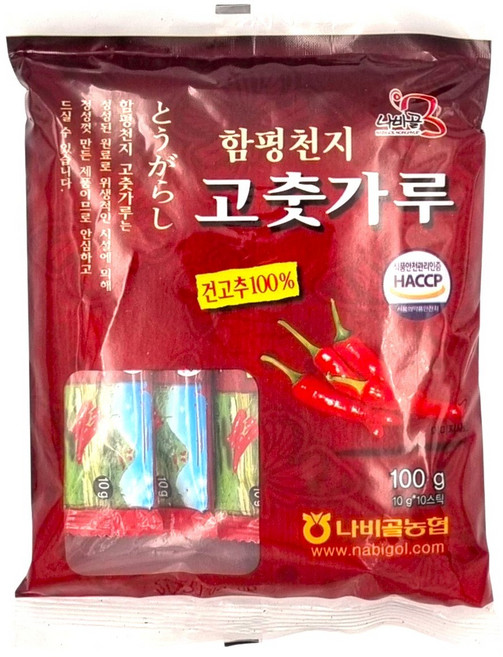 [농협] 함평 나비골농협 국산 고춧가루 스틱 (10g*10스틱), 1개, 100g