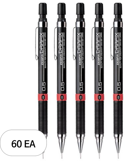 드라픽스 샤프 300, 0.5mm, 60개