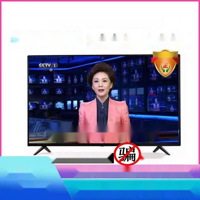 100인치 스마트패널 TV 8K UHD 안드로이드 티비