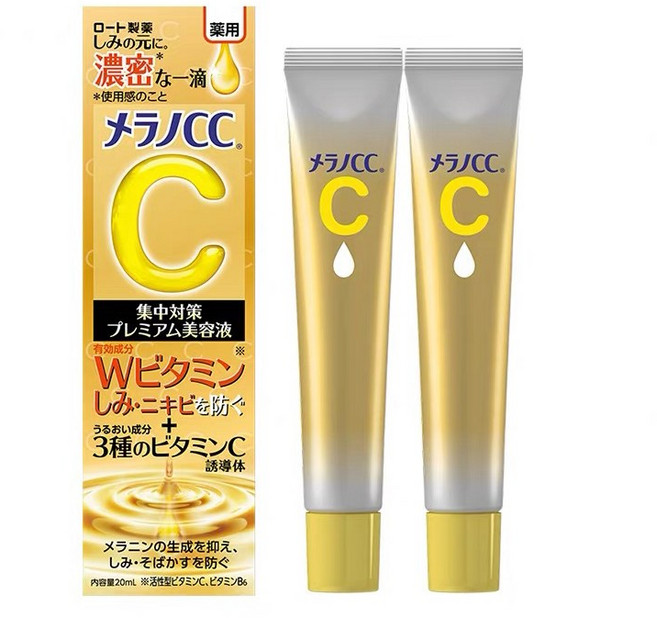 멜라노씨씨 C 세럼, 2개, 20ml