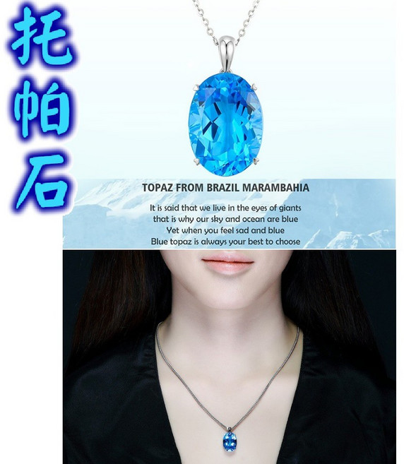 吊墜項鍊 精緻水鑽銀飾 生日禮物收藏品 24小時內出貨