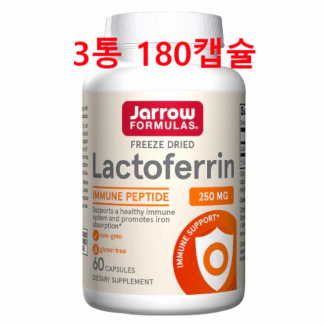 행복마트 빠른 배송 미국 락토페린 자로우 락토페린 250mg 60캡슐 3통 1세트, 60정, 3개