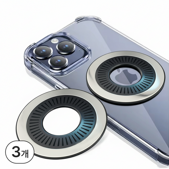 아이베리 광폭 부착 스테인레스 메탈 초강력 맥세이프 플레이트 스티커, 3개, 블랙