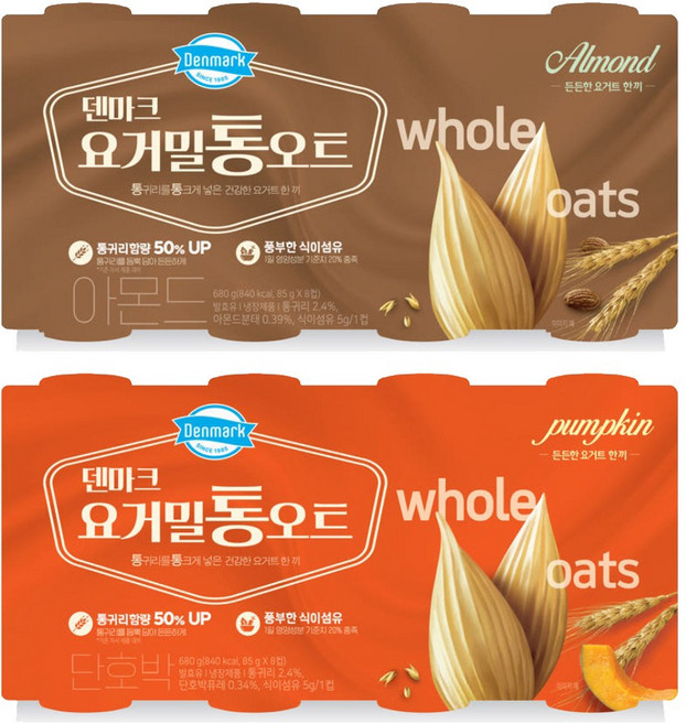 덴마크 요거밀 통오트 아몬드8+단호박8, 85g, 16개