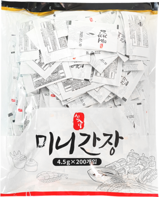 신슈 미니 간장 1팩 (4.5g 200개) [코우], 900g, 1개