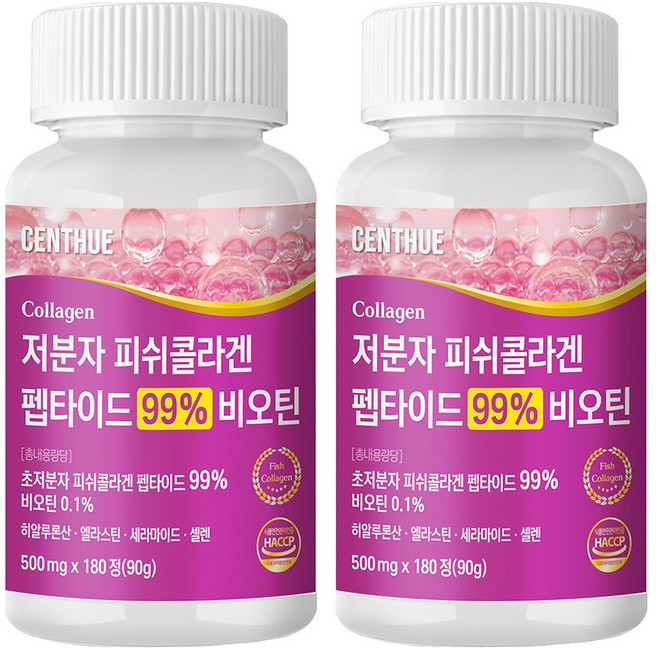 센트휴 저분자 피쉬 콜라겐 펩타이드 99% 비오틴, 2개, 180정