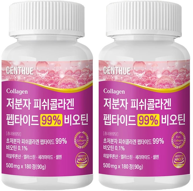 센트휴 저분자 피쉬 콜라겐 펩타이드 99% 비오틴, 2개, 180정 - 쿠팡