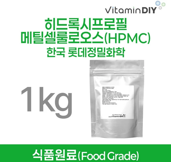 히드록시프로필메틸셀룰로오스 (HPMC) (100%) 한국롯데정밀화학 [1kg] / 비타민DIY 식품원료, 1개, 1kg - 쿠팡