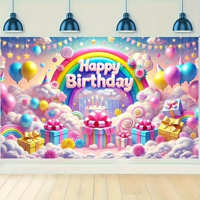 태쓰 생일 파티 현수막 남아 여아 엄마 아빠 생일 배너 3, 핑크무지개