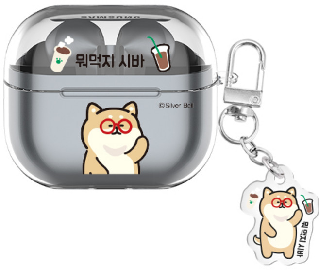 실버벨 시바의하루 버즈라이브/버즈3/버즈3프로 클리어 케이스 +아크릴 키링 세트, 시바의하루_뭐먹지 시바, 버즈3/버즈3프로(공용), 1개