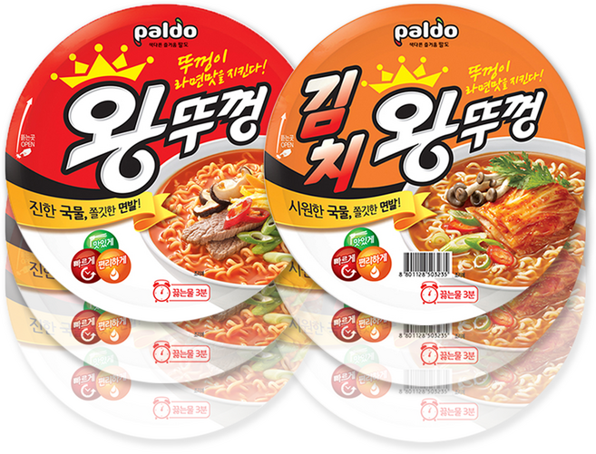 왕뚜껑(3개)+김치왕뚜껑(3개), 1개