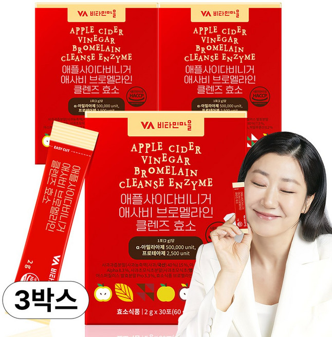 비타민마을 애플사이다비니거 애사비 브로멜라인 클렌즈 효소 30p, 60g, 3개