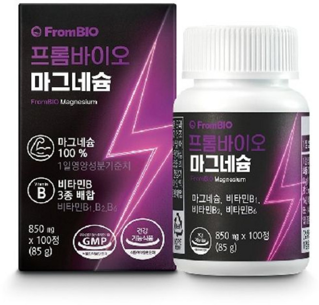 프롬바이오 마그네슘, 4박스, 100정