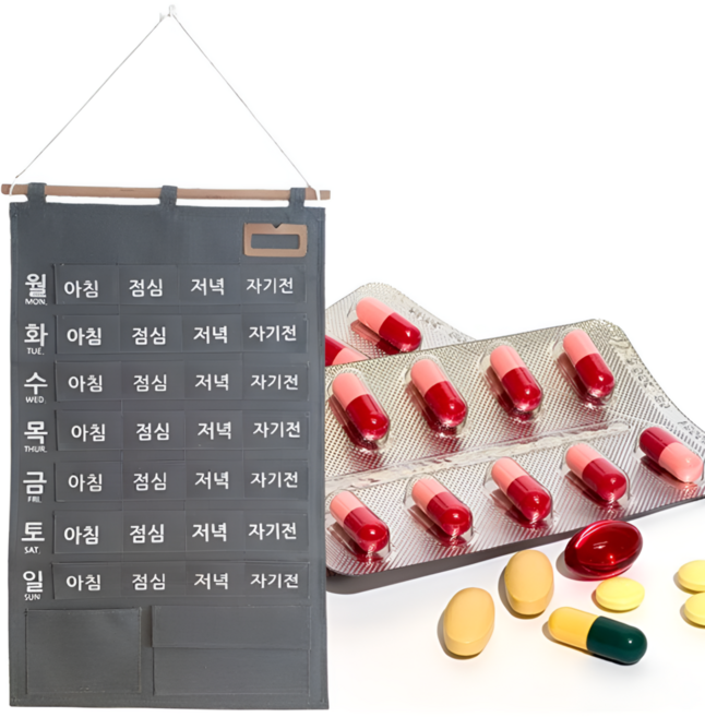 현우상점 큰글씨 한달 주머니 약달력, 1개, 그레이