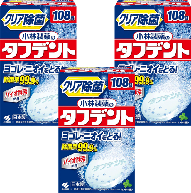 대량 구매 고바야시 제약의 터프던트 클리어 살균 틀니 세정제 민트향 108정×3개, 108개입, 3개