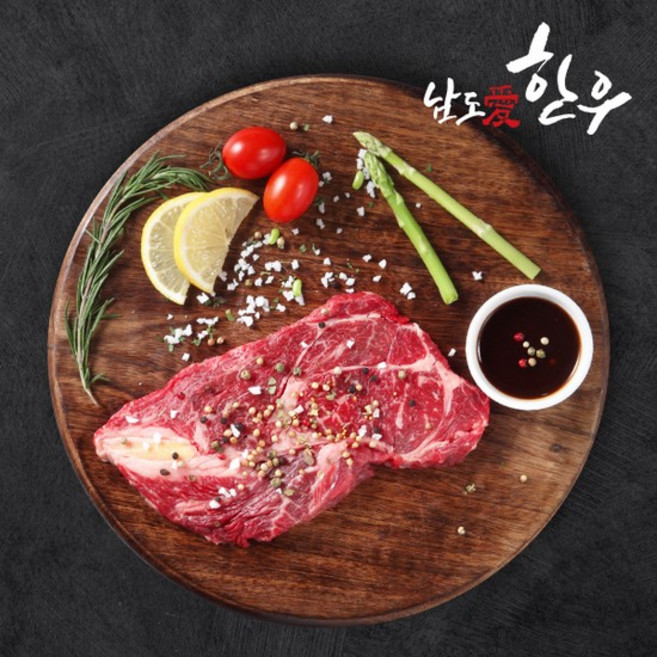 한우 1등급 냉장 등심 500g, 1개, 상세 설명 참조