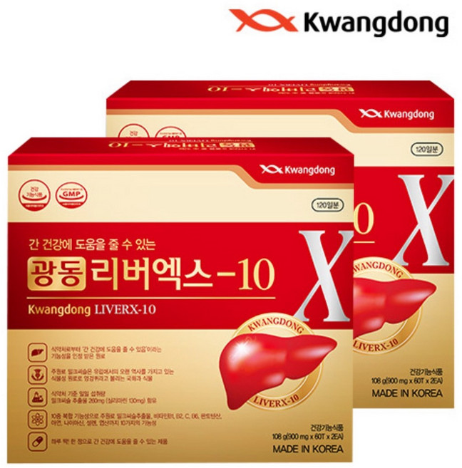 광동 리버엑스-10 밀크씨슬 4개월분, 120정, 2개