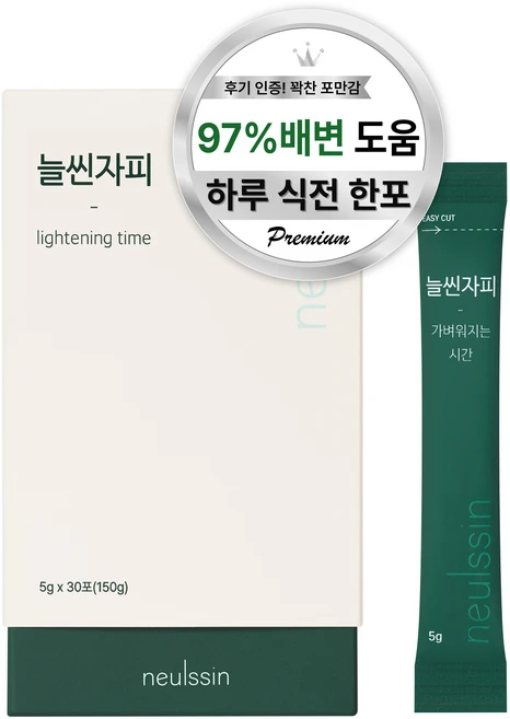 늘씬자피 베이직 차전자피 식이섬유 장건강 포만감 배변활동원활 속편한습관 쾌변습관 5g 30p. 150g 1개, 30개 - 쿠팡