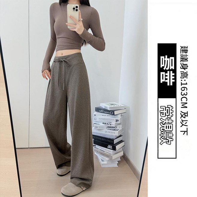 休閒闊腿褲