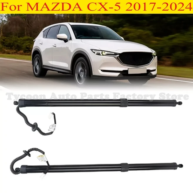 KB8C-626-EXE 파워 리프트 게이트 전기 테일 게이트 스트럿 MAZDA CX-5 2017-2020 KB8C636EX KB8C626EX 용, 01 Pair