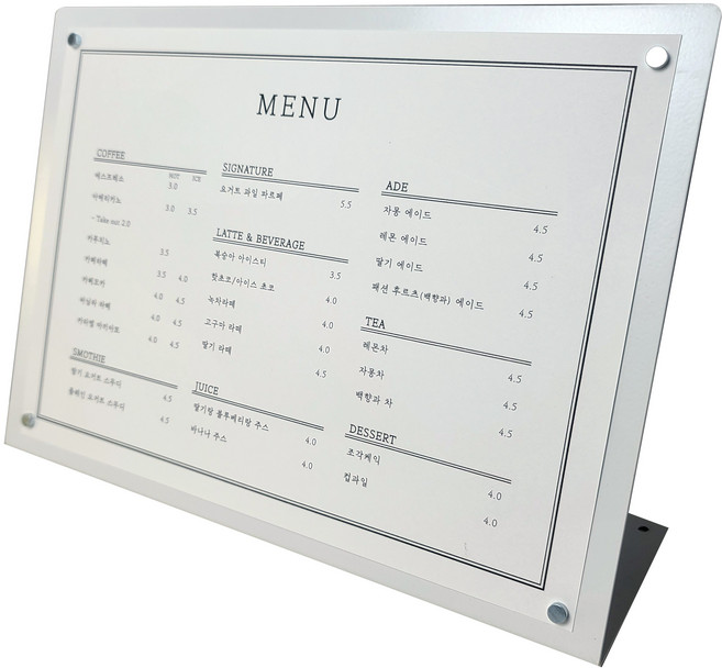 선반킹 화이트 A4 가로형 스탠드 메뉴판