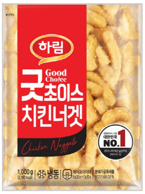 하림 굿초이스 치킨너겟 1kg 2개