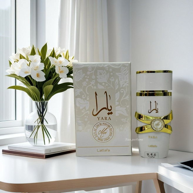 Yisa頤莎 Lattafa Yara Moi 獨我淡香精 100ml, 1個