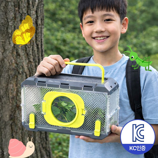 MSMULTIVERSE 픽미 접이식 곤충 채집통, 1개