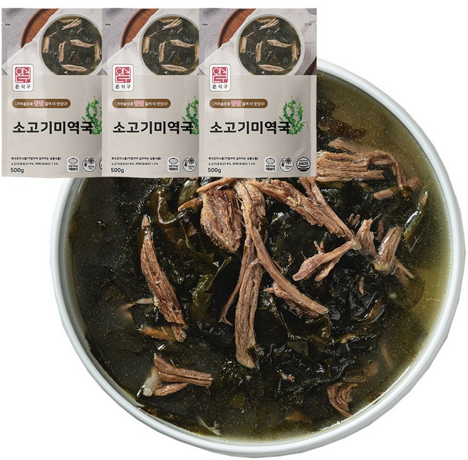 온식구 소고기미역국, 3개, 500g