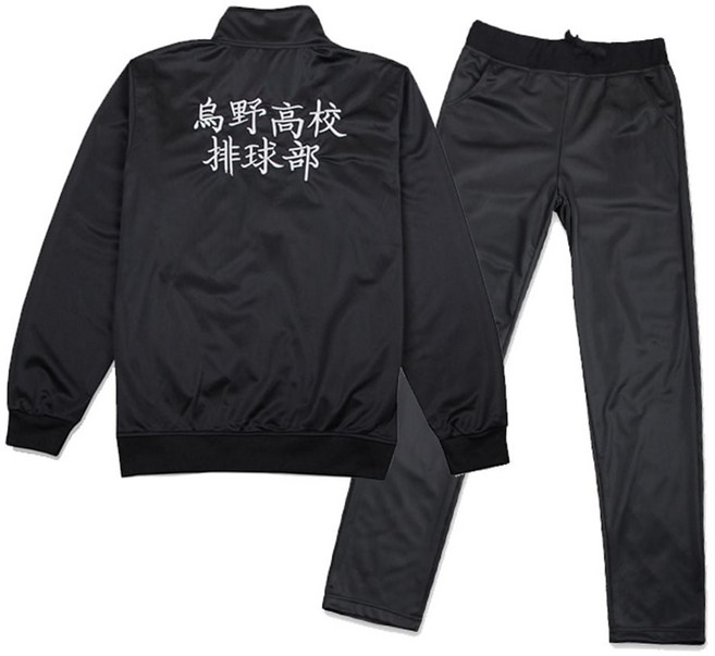 카라스노져지 카라스노 고교 져지 하이큐 유니폼 의상/코스프레 옷