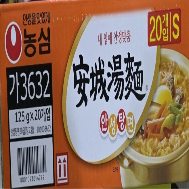 농심 안성탕면 125g, 20개
