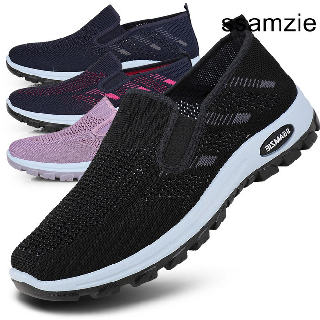 쌈지 시원하고 가벼운 니트 메쉬 남녀 커플 여름 슬립온 패션 운동화 남자 여자 여름 신발