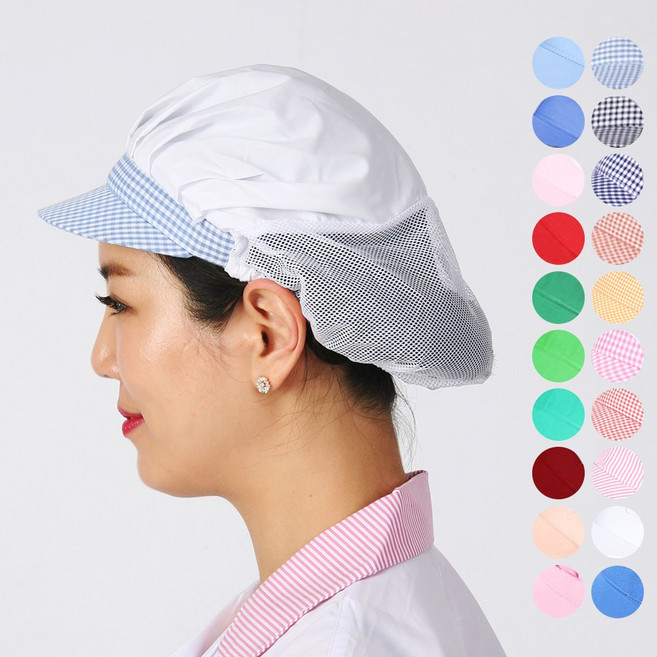 반망사 위생모자 창 식품 공장 작업 급식 배식 창모자 CA02