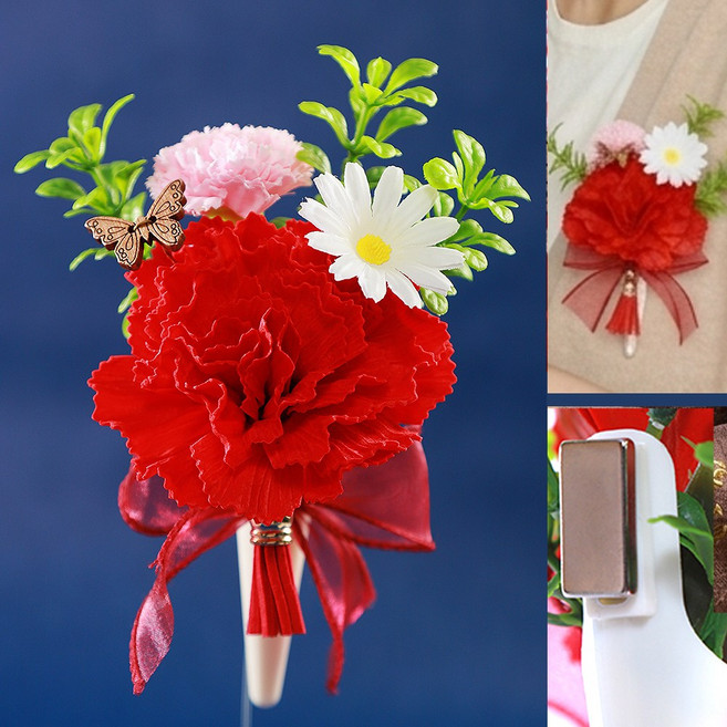 자석부착 시들지 않는 고급형 카네이션 브로치 코사지, 1개, 단품