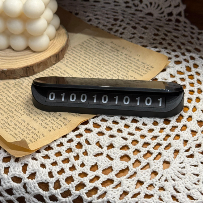 흥해 주차번호판 자동차전화번호판 차량번호판, 1개, 검정색 가림막