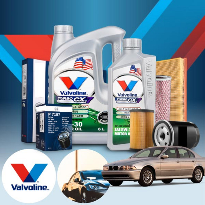 BMW E39 535i (97~04) 가솔린 발보린 CX7 5W30 엔진오일세트
