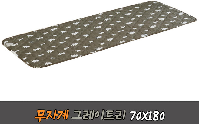 더안 안심 무자계전기요 그레이트리 1인용전기장판 70X180