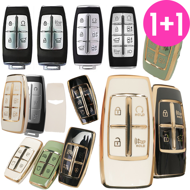바이어블 1+1 제네시스 호환 차량용 TPU 풀커버 키케이스 키홀더 / G70 G80 GV70 GV80 GV90 호환, 03. 6버튼 J타입 (VA-TA40), 그린골드, 그린골드