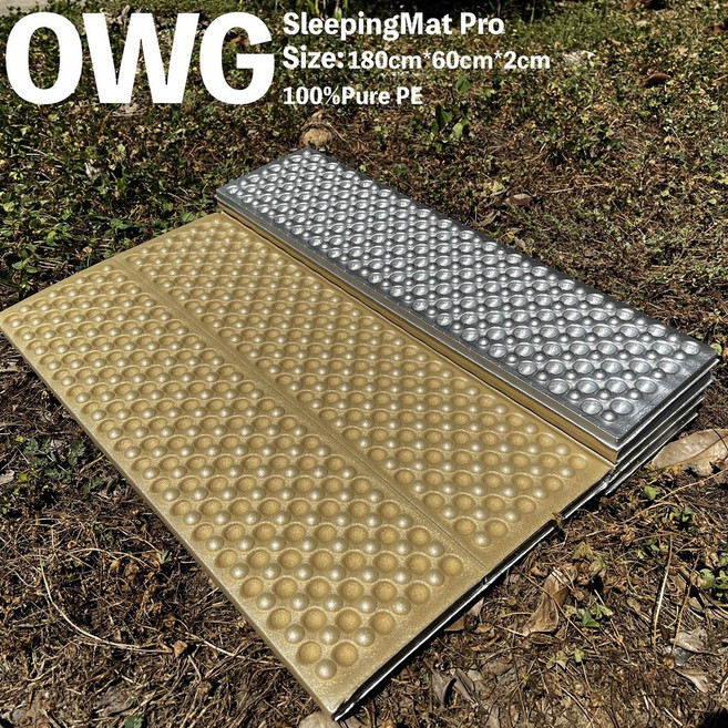 OWG 歐爾 輕量化XPE鋁膜蛋巢睡墊 登山露營睡墊附收納袋, 奶茶色 N60,PRO(R2.1/寬60厚2CM)