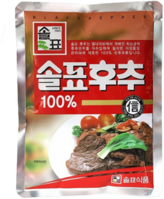솔표 후추, 200g, 50개