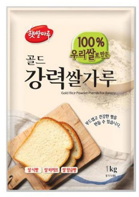 햇쌀마루 골드강력 쌀가루, 1kg, 1개