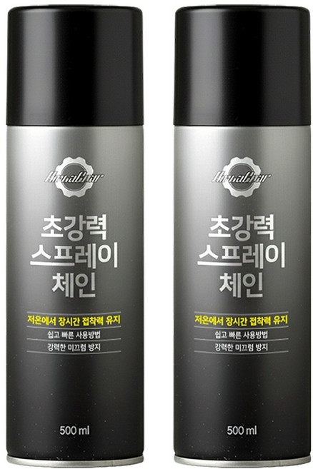 알파기어 하이퍼 그립 초강력 스프레이 체인, 500ml, 2개