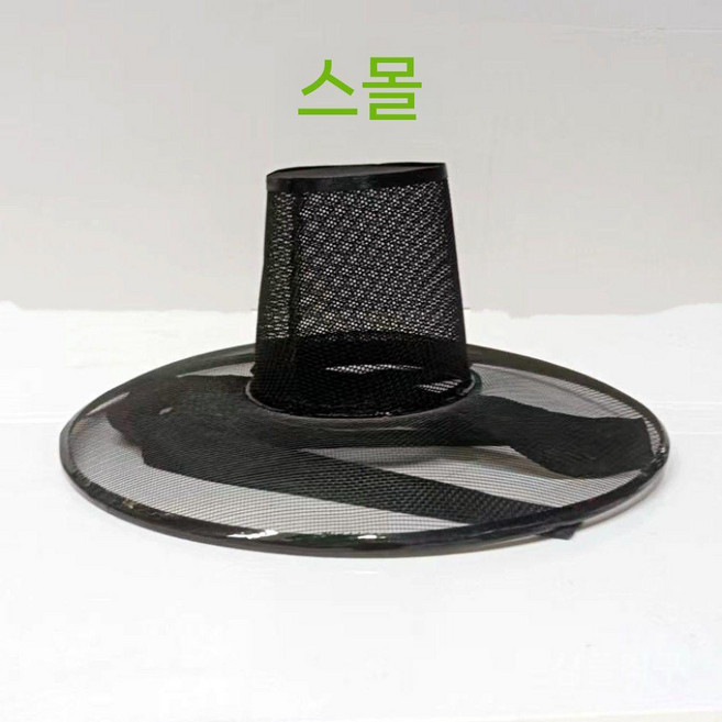 전통양반갓모자 대감 기념선물 촬영소품 저승사자 코스튬 인테리어소품 방송 선비갓 한복