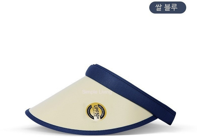 Simple Living 여성골프모자 새로운 여름 야구 모자 자외선 차단 차양 처마 공중모자 골프 모래사장 스포츠 모자, 프리사이즈, 베이지 블루, 1개