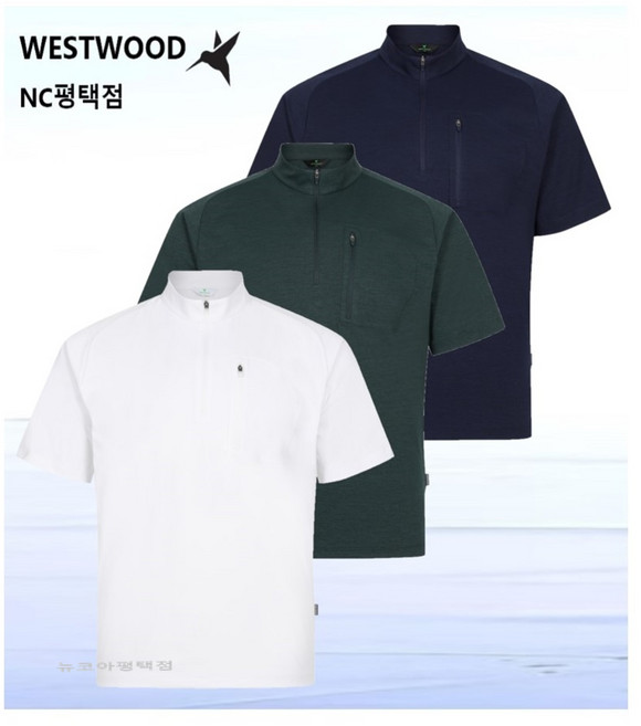 웨스트우드 WESTWOOD 남성 래글런 포켓 반팔 집티 3컬러 WP2MTTS315